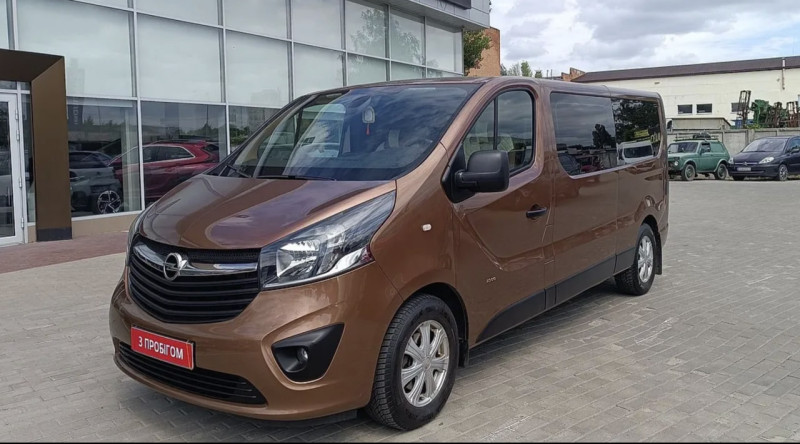 Opel Vivaro II покоління 