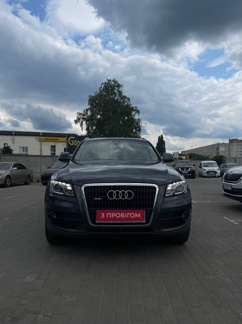 Audi Q5 Typ 8R  •  3.0 TDI S-tronic (240 к.с.) Quattro  •  Base 